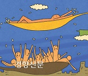 [단독]MZ세대 증여 재산, 5년간 73조원… ‘부의 대물림’ 가속화