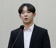 ‘필로폰 물의’ 가수 남태현 국감 출석 “마약 중독자 재활센터 지원을”