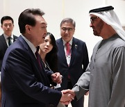 UAE President's Seoul visit postponed amid Middle East tensions