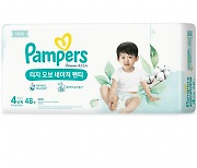 P&G Korea launches premium diaper to combat skin dryness