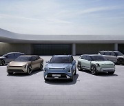 Kia to expand EV lineup with mass market appeal