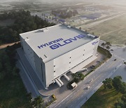 Hyundai Glovis breaks ground on Incheon logistics center