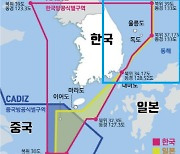 [단독] 중·러, 방공식별구역 10년 무단진입에 영공침범 위험도↑