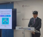 유커가 몰려온다… ‘인천관광 러브콜’ 지역경제 청신호