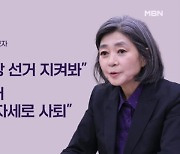 김행 "선당후사 자세로 결심" 자진사퇴…한때 지명철회도 검토