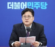 홍익표 “국민, 오만·독선·무능·무책임 일관한 尹에 사과 요구해”