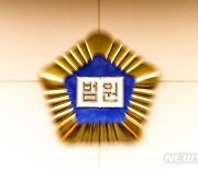 '직원 추락사' 아파트 관리 하청업체 대표, 중대재해법 위반 유죄