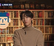 '케이티♥' 송중기 "노 개런티, 이젠 NO…아들 때문에 열심히 살아야" [마데핫리뷰]