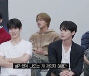 NCT127 해찬 “도영, 재현 ‘하트시그널’에서 삼각관계되면 재미있을 듯” [문명특급]