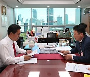 서태원 가평군수 “郡의 현안문제 해결 위해 발에 불이 나도록 뛰어 다니겠다”