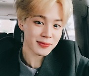 BTS 지민 가장 큰 고민은 "치아교정 할지 말지"