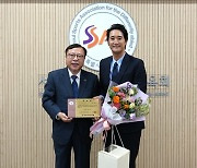 ‘맨발의 기봉이’ 신현준, 서울특별시장애인체육회 홍보대사 위촉