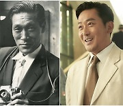 “큰아버지 아냐?” 손기정-하정우, 놀라운 외모 싱크로율(1947 보스톤)