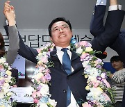 민주 진교훈 후보 강서구청장 당선 확실