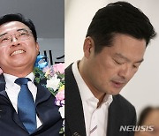 진교훈·김태우 희비교차