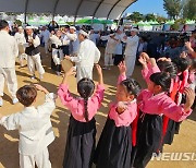 장뜰두레농요보존회 증평인삼골축제 열림제