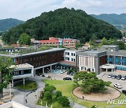 장수군, '청년 농업인 임대 스마트팜' 조사용역 중간보고회 개최