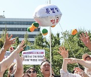 "전세 보증금 제때 돌려받기 힘드네요"…최대 49만 가구 '위험'