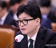 정의 "김행 사퇴, 한동훈 '인사검증 실패' 책임 물어야"