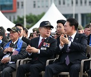 윤석열 대통령 '제73주년 장진호 전투 기념행사'