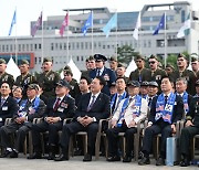 윤석열 대통령 '제73주년 장진호 전투 기념행사'