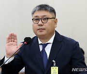 조민수 코스트코 대표 "사망 노동자 업무환경, 알려진 것과 달라" 부인