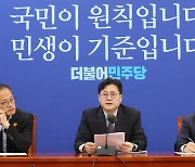 홍익표 "민심은 국정기조 전환 요구…부적격 인사 철회해야"