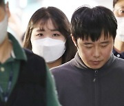 '신당역 살인' 전주환 무기징역 확정…유족측 "가석방 없어야"