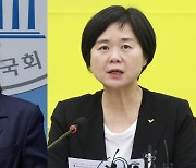 김행 여가부장관 후보자 자진사퇴에…야 "사필귀정"