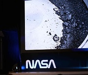 NASA "소행성 베누에 물·탄소 존재"…생명의 기원 밝혀질까