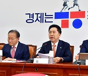 '보선 참패' 與, 지도부 교체 대신 '혁신위' 제안