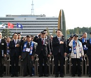 尹 "한미동맹 바탕으로 노골화되는 北 도발 단호히 대응할 것"