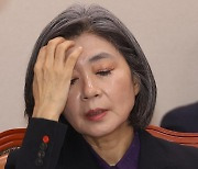 김행 "선당후사 자세로 여가부장관 후보자 자진사퇴"