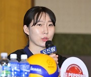 "우승 경험 있는 베테랑" 박정아 품은 막내 팀의 반란?…"큰 자산이 될 것" 최하위 탈출 기대 [미디어데이]