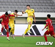 EOU컵 U-18 국제청소년축구대회 우크라이나-베트남 [사진]