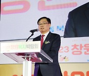 홍남표 창원시장, “생애주기별 다양한 복지정책 수립"