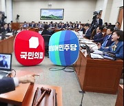 여야 간사 다툼에 "여성 두 분이 환노위 망신" 발언 논란