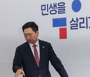 착잡