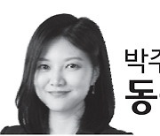 [박주연의동물권이야기] 행복할 ‘바람’