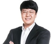 김동욱 서울시의원, ‘민식이법 놀이’ 방지 위한 보행 안전 교육 강화 조례 개정안 발의