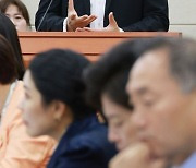 국감 나온 아이돌의 간곡한 호소, “마약 재활 처참… 정부 지원 절실해”[오늘의 국감]