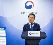 [2023 국정감사] 이정식 고용부 장관 “약자 보호 위한 노동 개혁···상습 체불 근절”