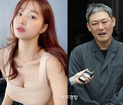 오또맘, 김용호 죽음에 “인과응보 뿌린대로 거둬” 냉소