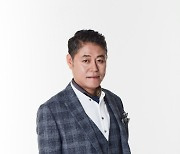 이남희, '연인2' 출연 확정…이형익 役 [공식]