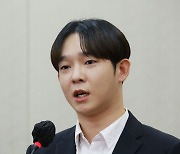 남태현, 국정감사 등장 "약물 중독, 혼자 못 끊어…정부 지원 부탁"