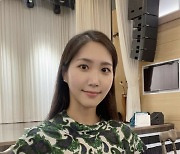 '前 에이핑크' 홍유경, 14일 결혼 "새로운 시작…평생 예쁘게 살겠다"[전문]