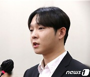 남태현, 국정감사 출석 "마약 중독자 최소 2만명..현실 처참"[종합]