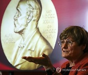 HUNGARY NOBEL PRIZE