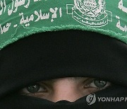 Israel Palestinians Hamas Endgame?