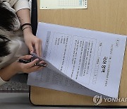 오늘 수능 전 마지막 전국연합학력평가…"킬러문항 배제"